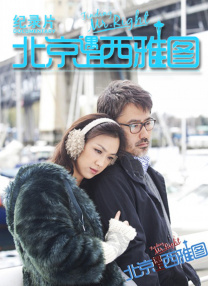 国产深夜福利